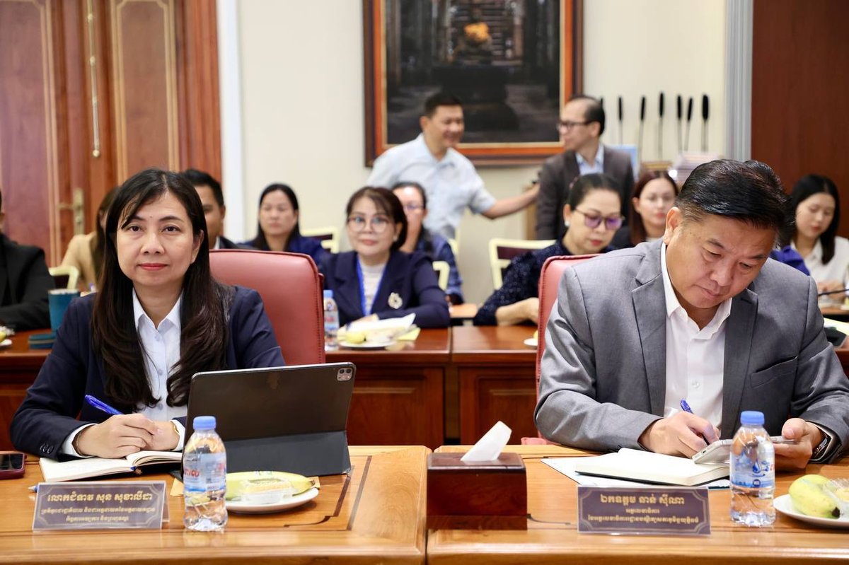 司法部启动行政结构更新与官员普查 优化内部管理