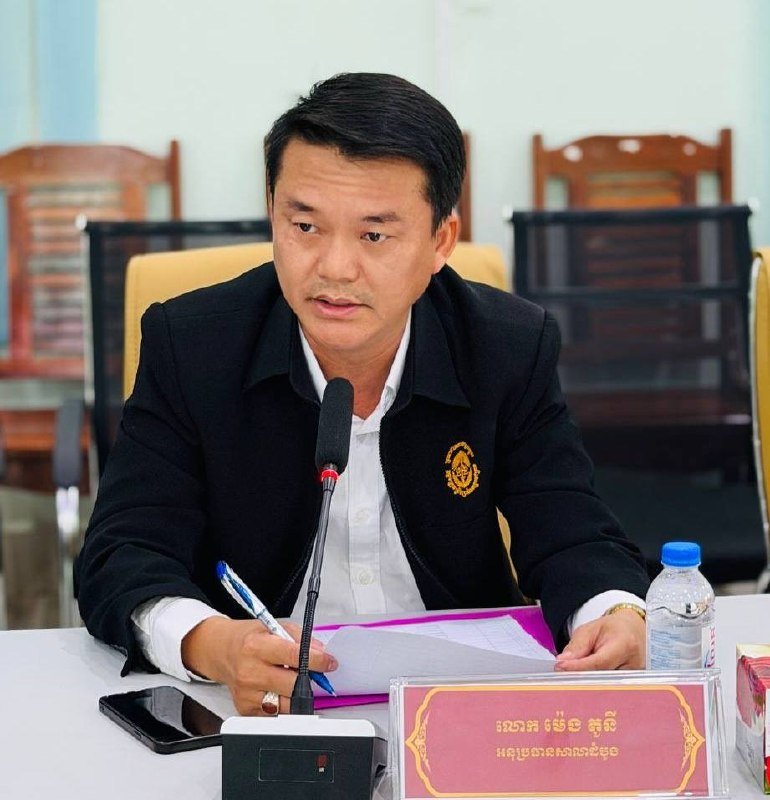柬埔寨司法部开展法院物证管理评估 重点核查林业犯罪物证