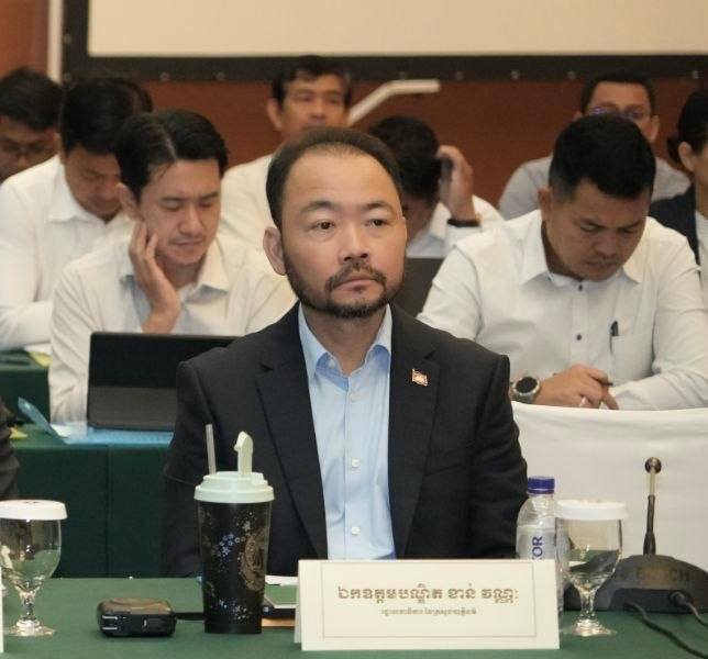 柬埔寨财政部举办预算管理研讨会 聚焦国库账户改革