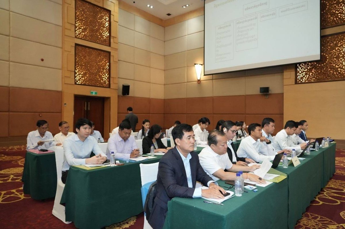 柬埔寨财政部举办预算管理研讨会 聚焦国库账户改革