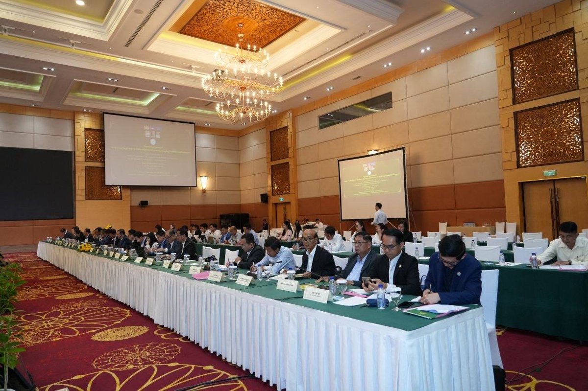 柬埔寨财政部举办预算管理研讨会 聚焦国库账户改革