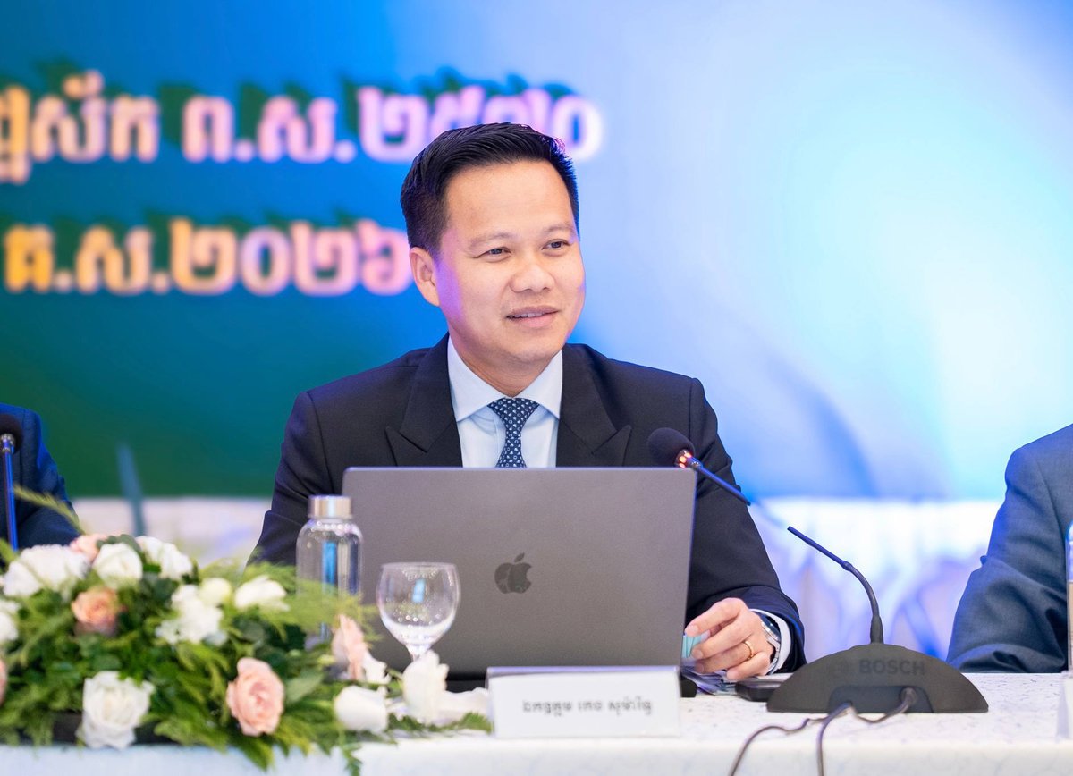 柬埔寨司法部出席政府改革机制年度会议 推进司法系统优化