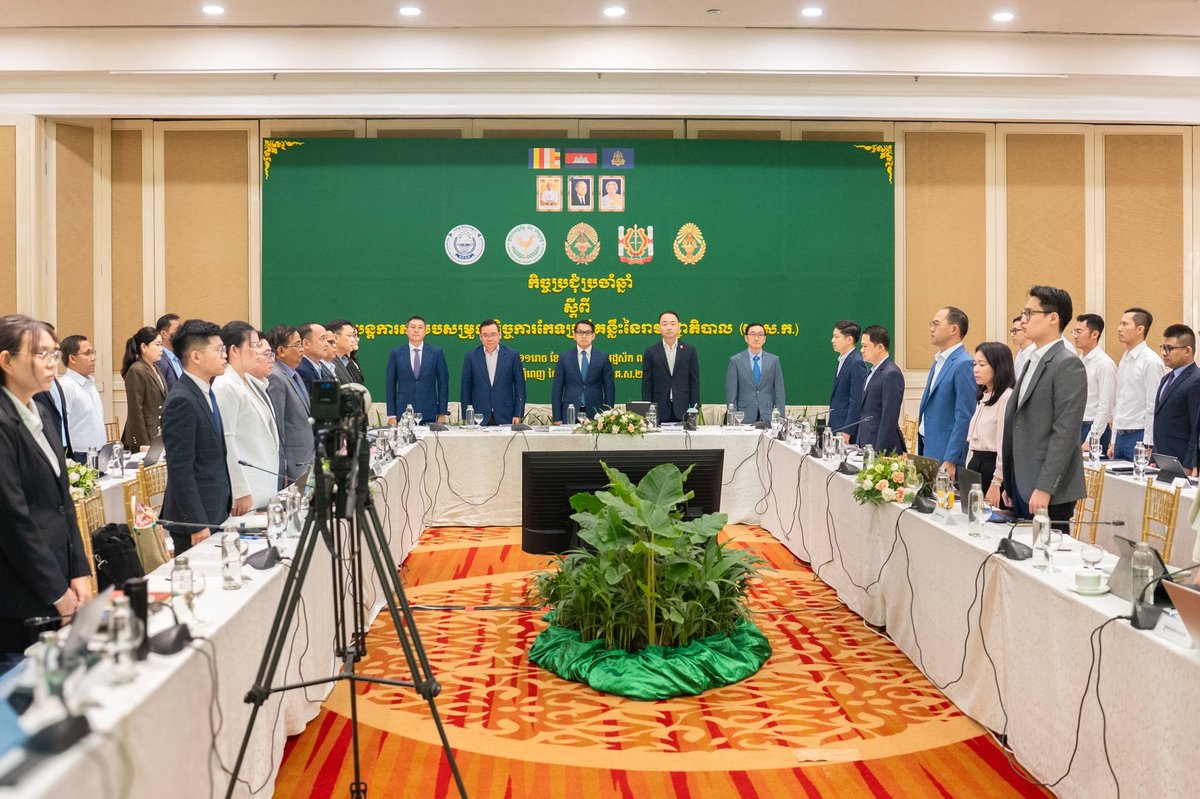 柬埔寨司法部出席政府改革机制年度会议 推进司法系统优化