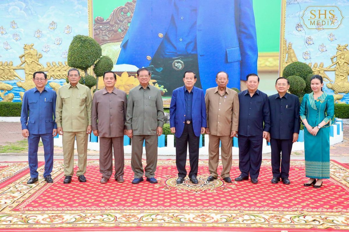 洪森出席马德望与拜林省基层官员座谈会 强调地方治理
