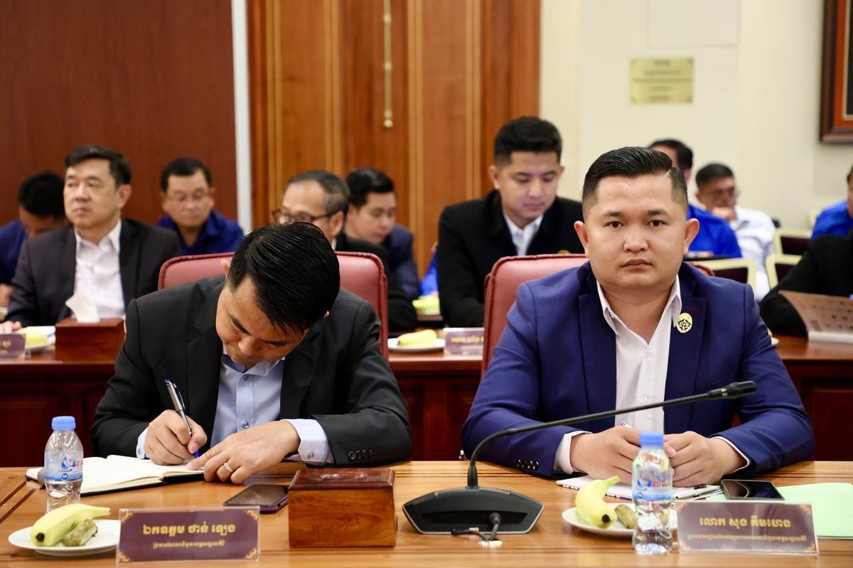 柬埔寨司法部启动全国法院财务专项审查 规范诉讼费收缴