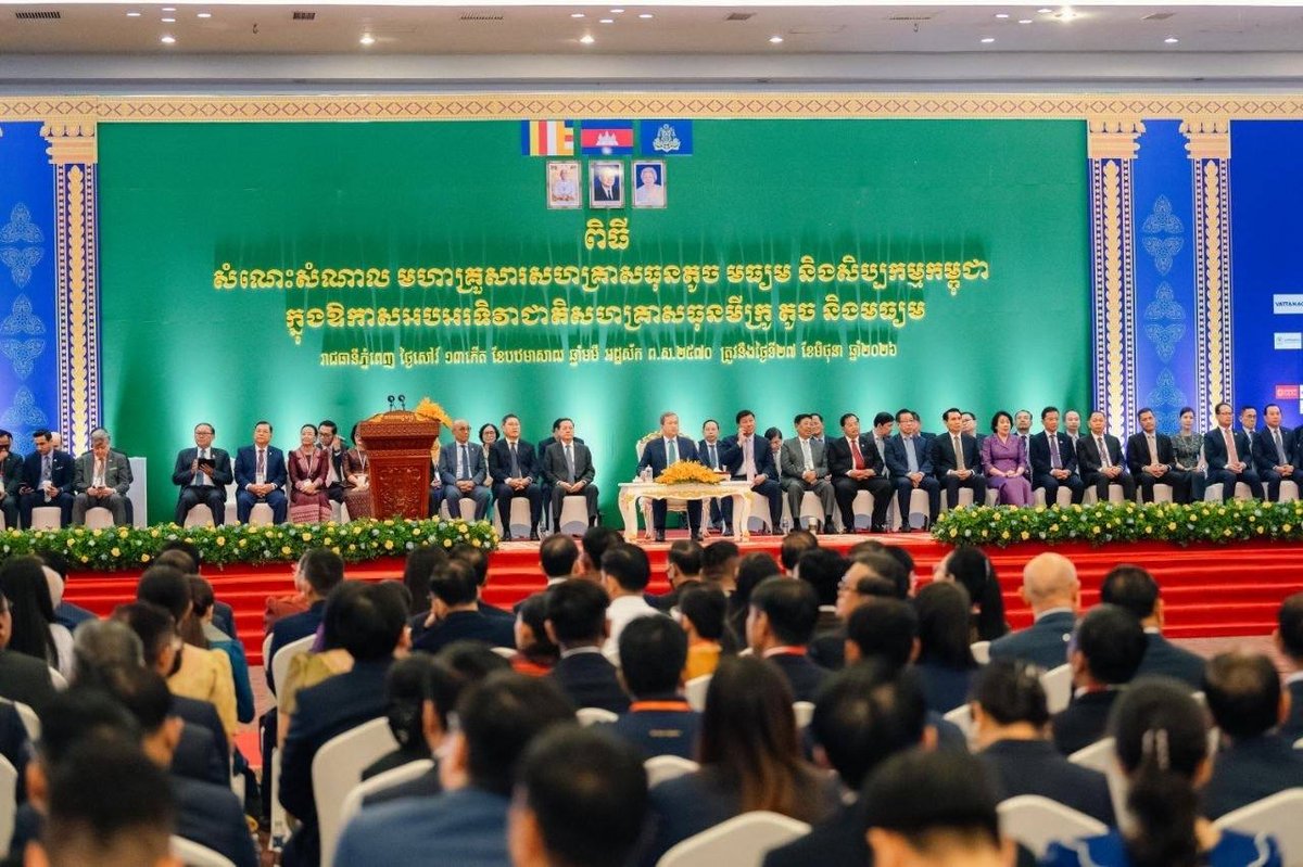 洪玛奈出席柬埔寨中小企业与手工业者交流会