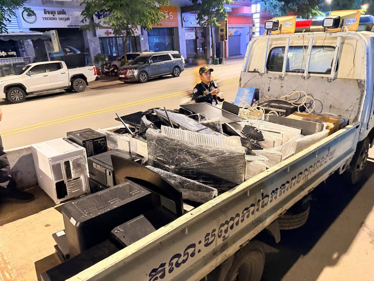 金边棉芷区破获网络诈骗窝点 查获682部手机及大量电脑