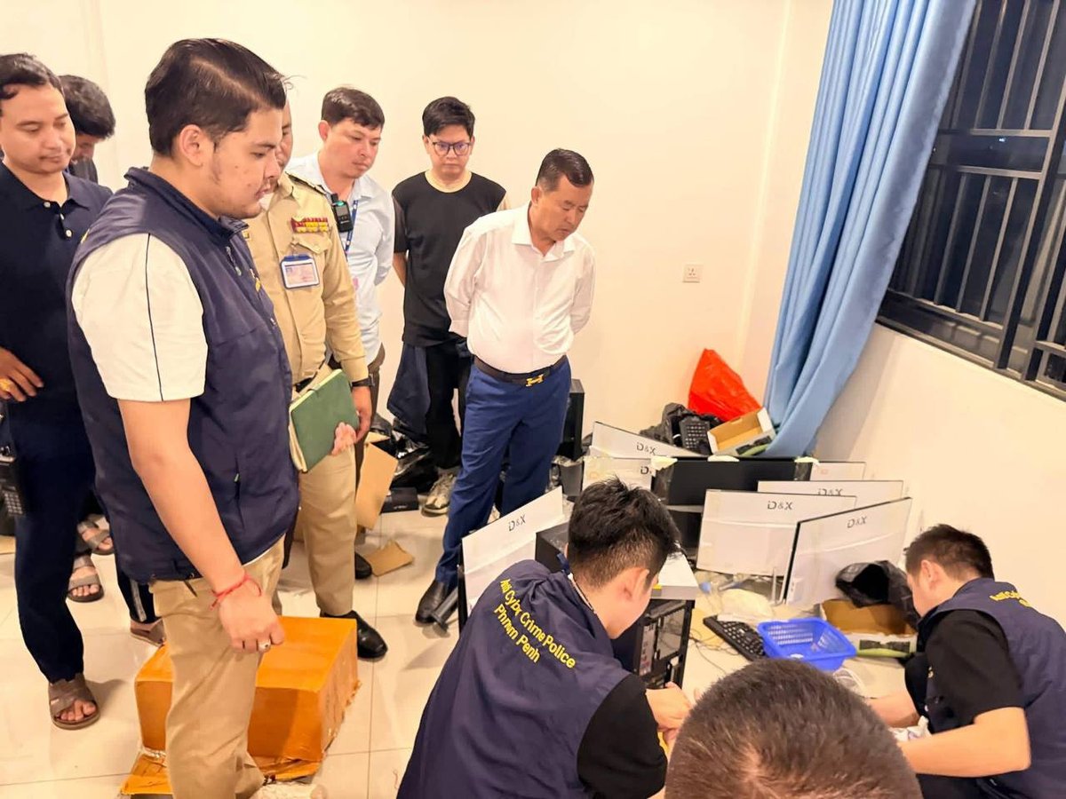 金边棉芷区破获网络诈骗窝点 查获682部手机及大量电脑