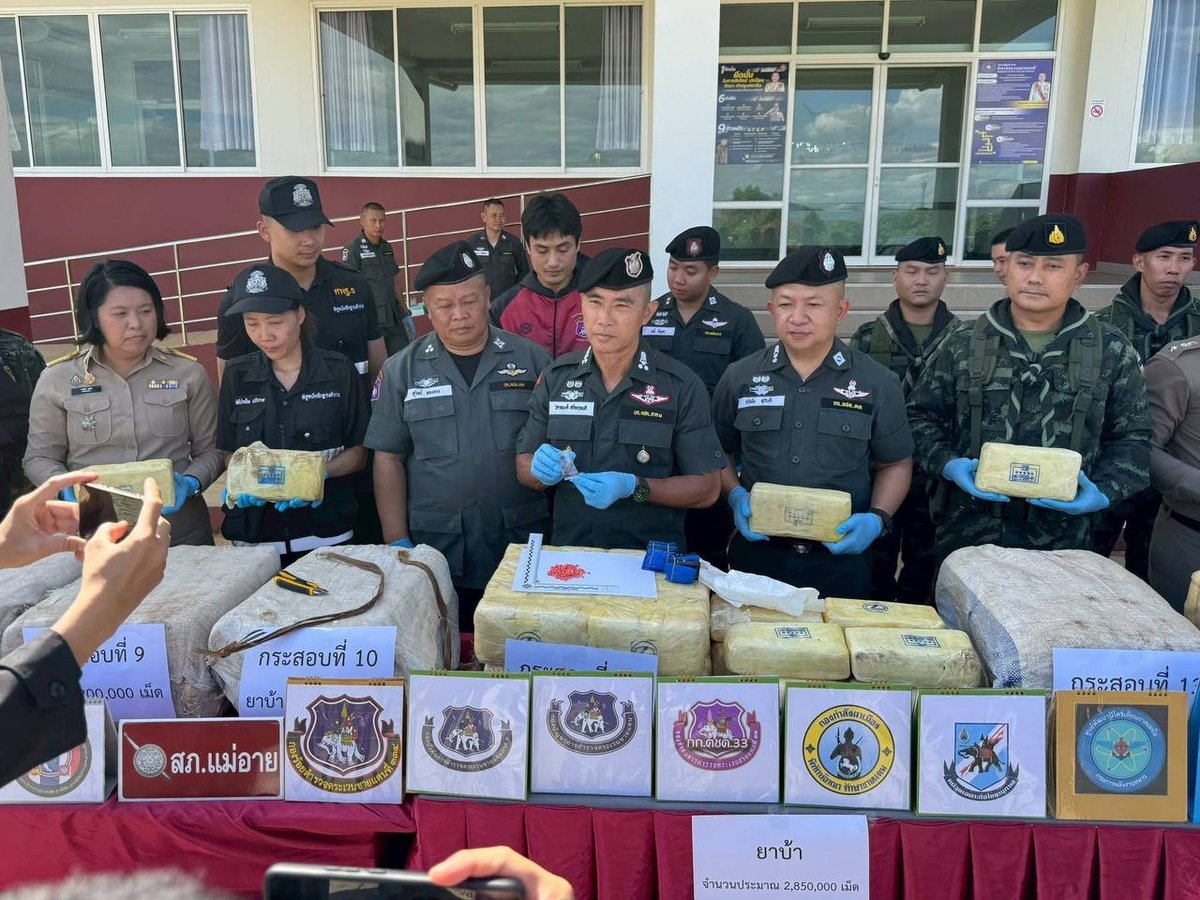 泰国清迈边境爆发枪战 警方查获280万粒冰毒