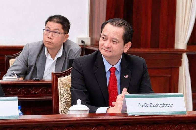 第26届东盟打击跨国犯罪会议闭幕 重点聚焦网络诈骗
