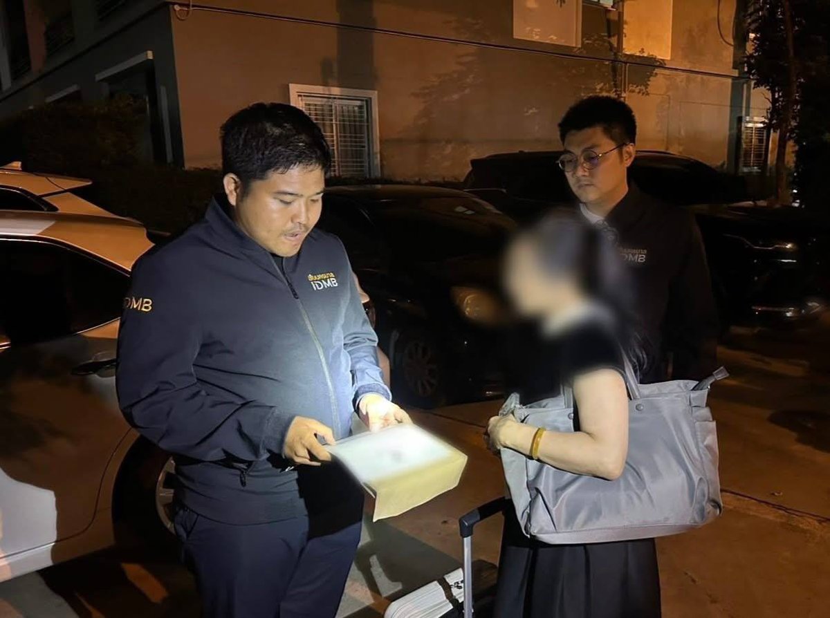 泰国清莱破获户籍造假案 22人涉案含多名公职人员