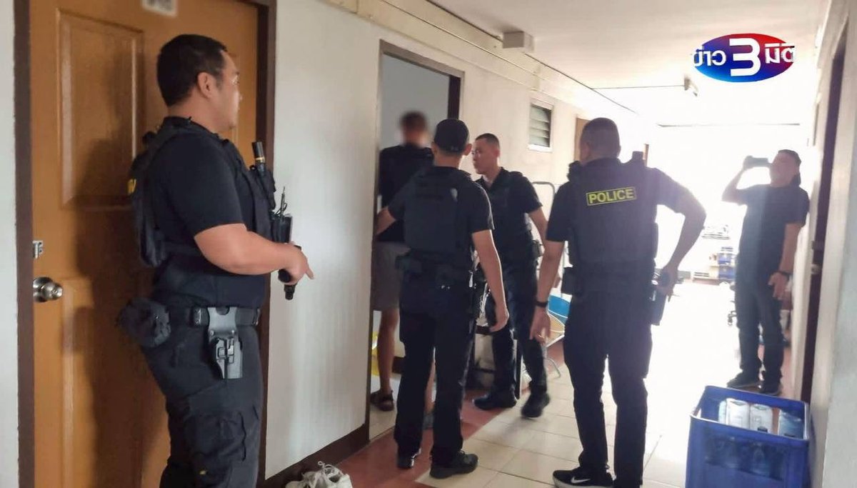 中方通缉投资诈骗主犯在清迈落网 涉案金额巨大
