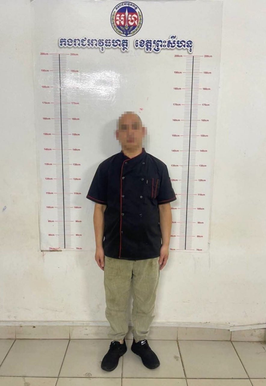 西港宪兵突击电诈窝点 抓获18名嫌疑人含后勤