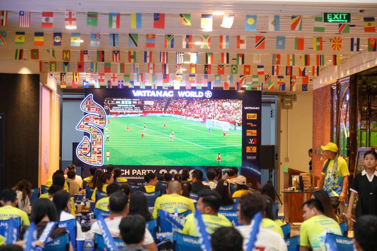 安达集团在安达大都汇大厦花园举办FIFA世界杯观赛活动,直播