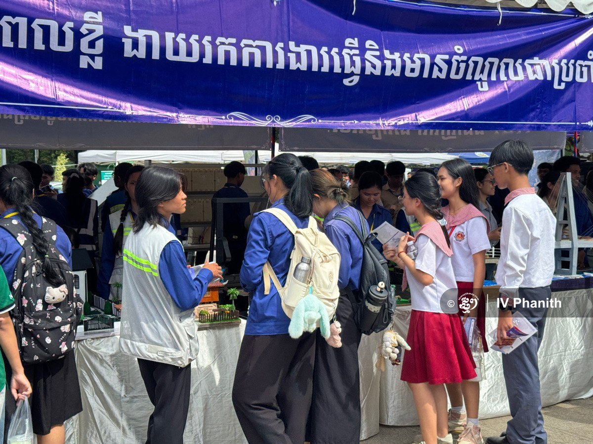 暹粒省举办第九届TVET职业教育日 展示学生技术成果