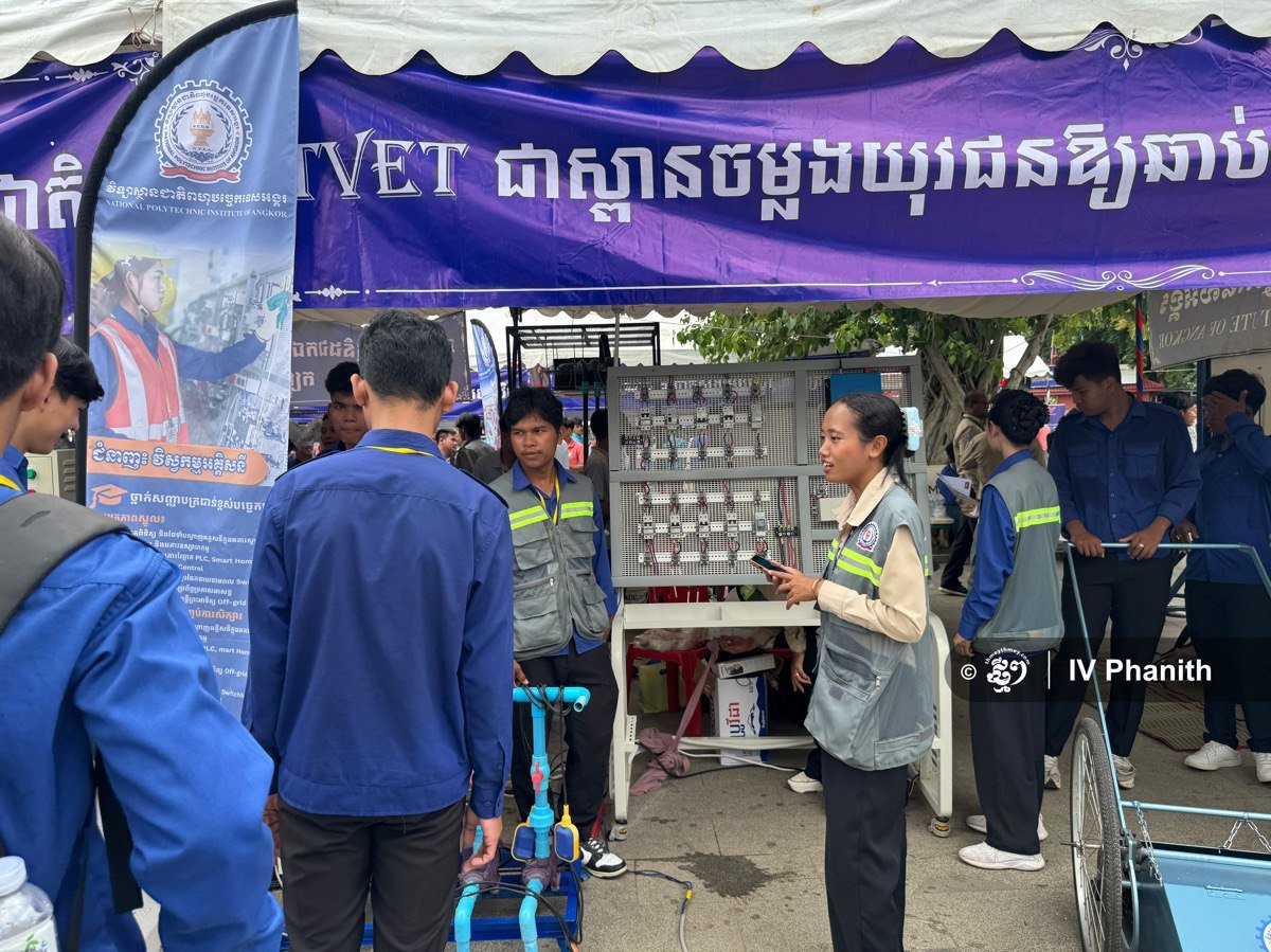 暹粒省举办第九届TVET职业教育日 展示学生技术成果