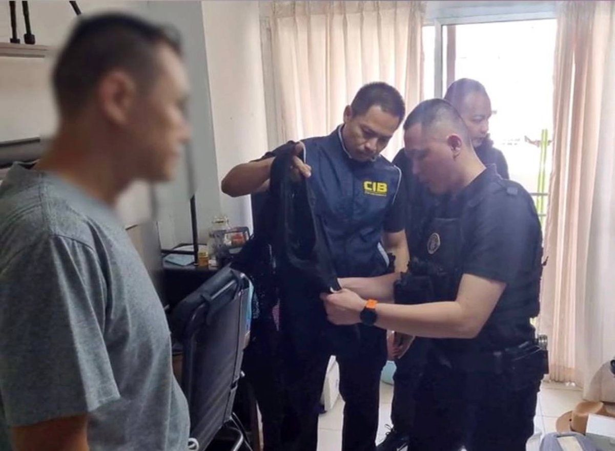 泰国警方逮捕一名中国籍网络传销通缉犯 涉案数百万元