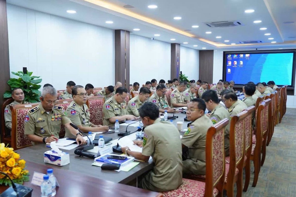 刑事警察局召开上半年工作总结会议 部署下半年治安打击重点