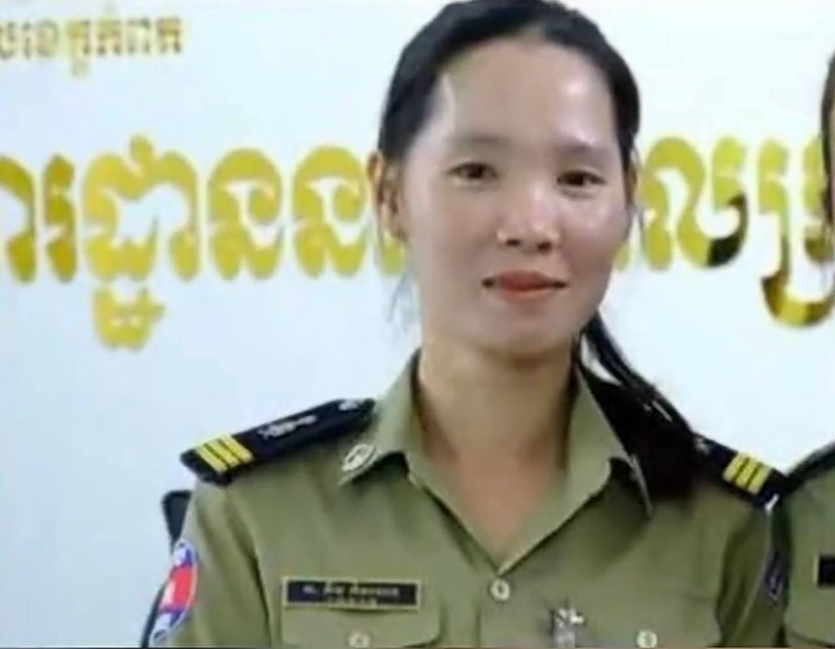 贡布女警遭醉驾碾压殉职 肇事者财产被查封拍卖赔付