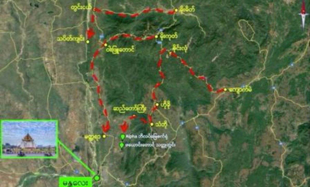 缅北瑙丘皎梅激战升级 曼德勒腊戌公路封锁
