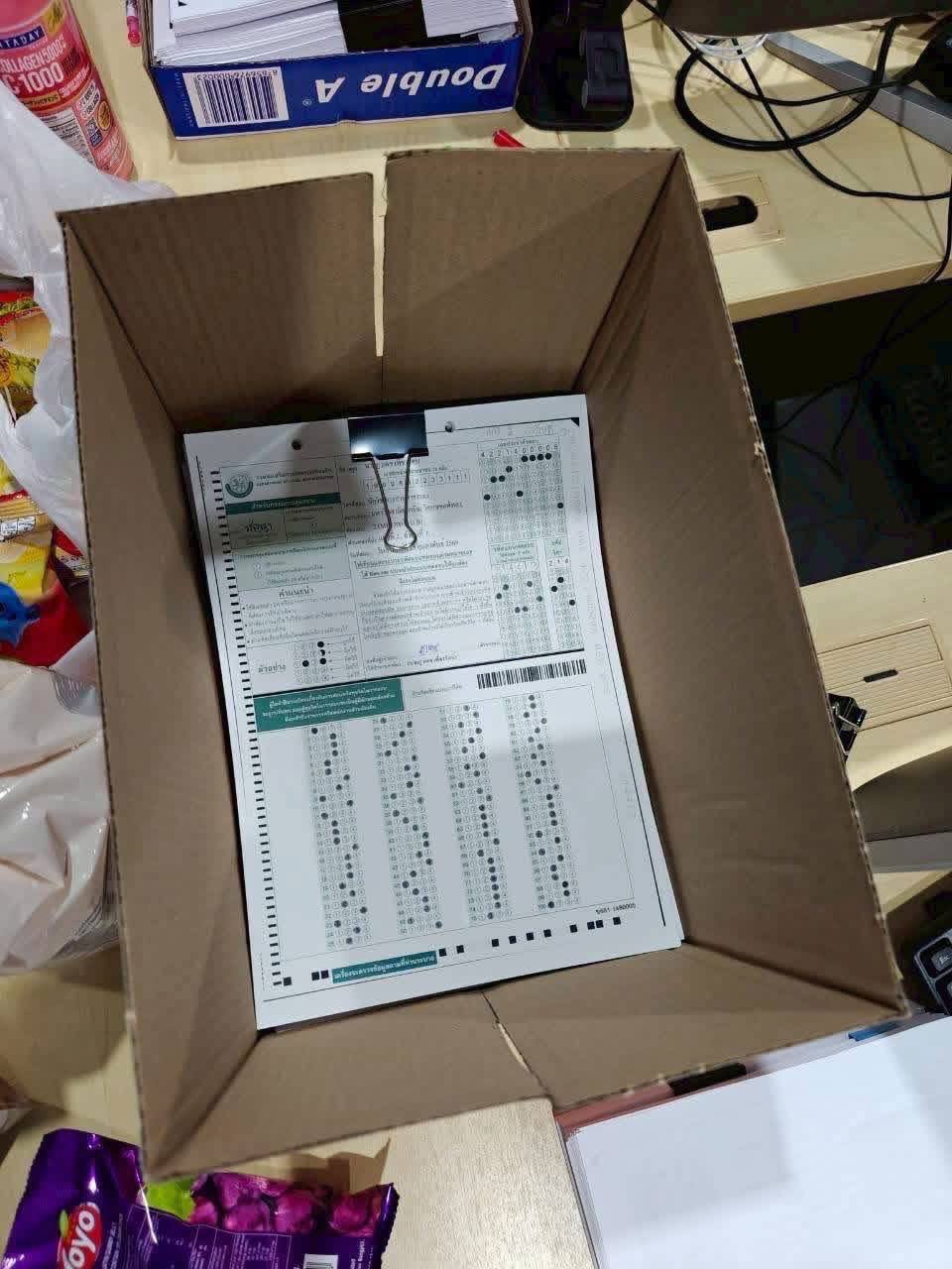 泰国中央调查局介入公务员考试舞弊案 部署侦办工作