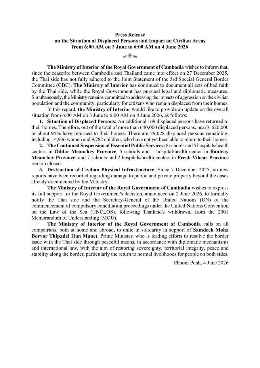 柬埔寨发布流离失所者及民用区域受损情况报告