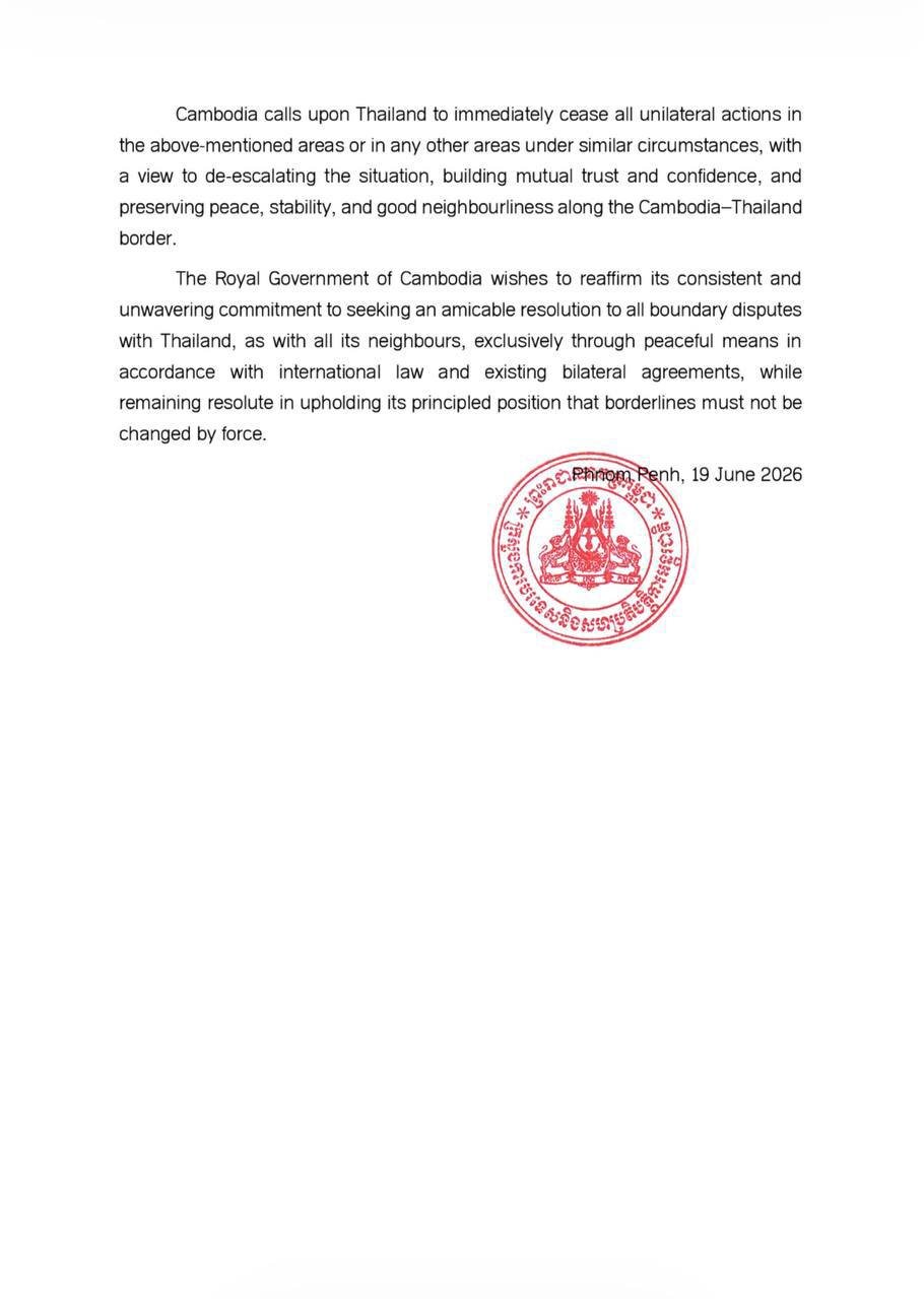 柬埔寨外交部抗议泰军越境 称严重侵犯国家主权