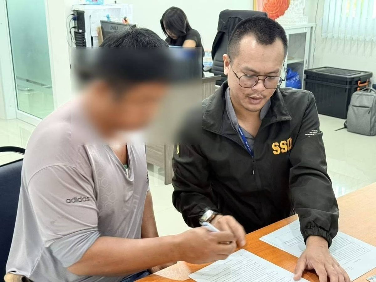 泰国男子冒充男友闯入出租屋猥亵女子被捕