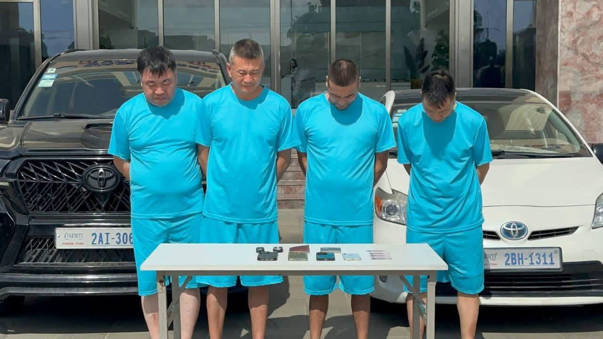 金边森速区谋杀案告破 4名中国籍嫌疑人已移送法院