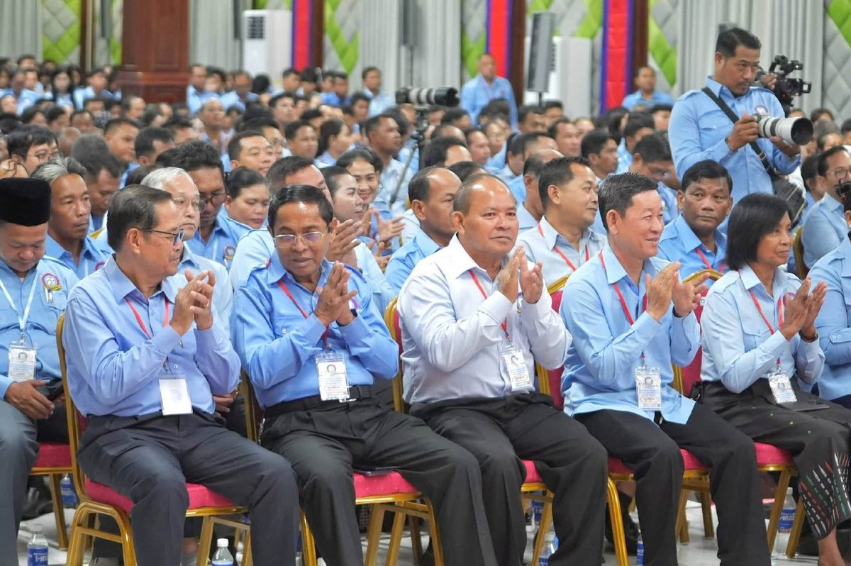 洪玛尼出席磅清扬省青年联合会活动 强调青年社会责任
