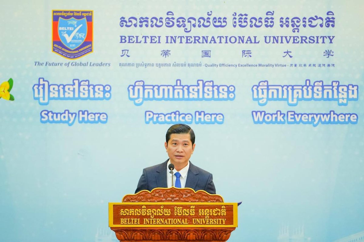 洪玛尼出席贝尔帝国际大学毕业典礼 强调公务员纪律与操守