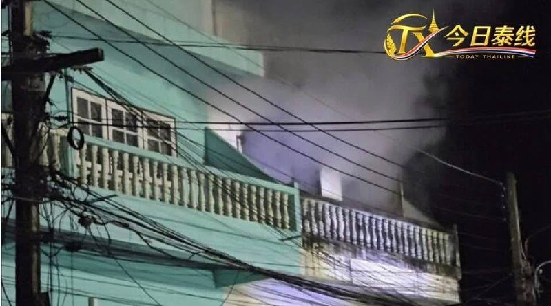泰国北碧府非法比特币矿场起火 涉嫌窃电