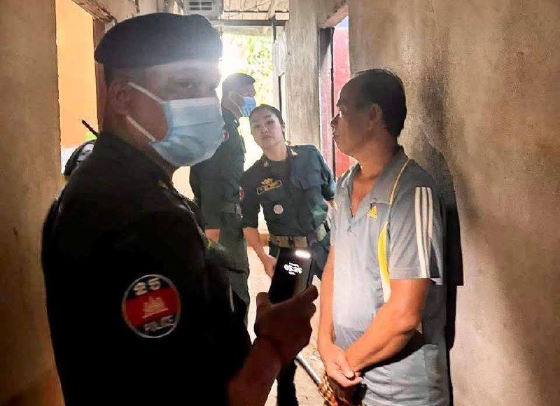实居省警方捣毁非法卖淫场所 解救7名女性含2名未成年