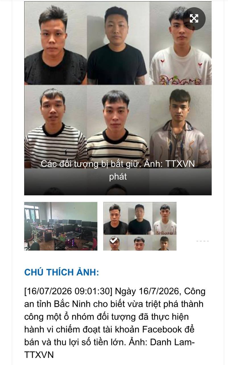 越南警方捣毁脸书账号盗卖团伙 专供柬老跨境电诈