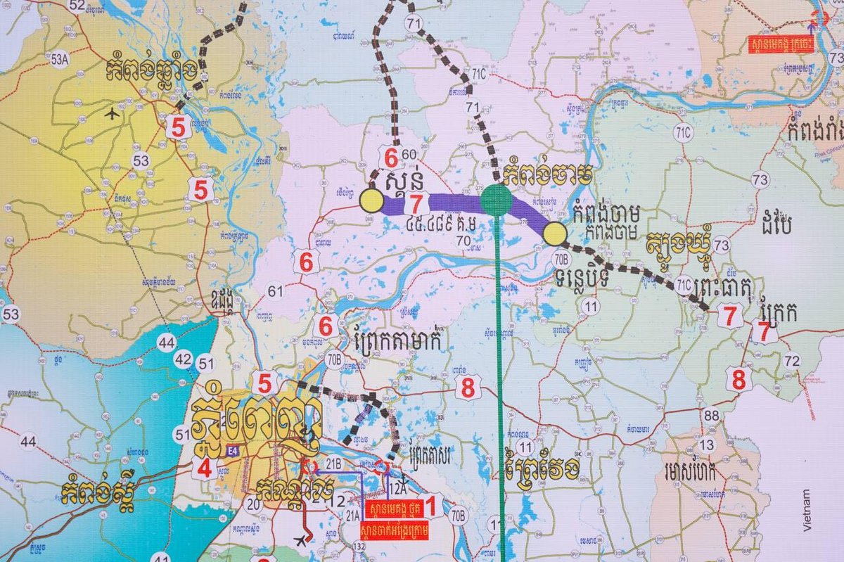 7号公路升级改造正式通车 耗资1.17亿美元双向4车道