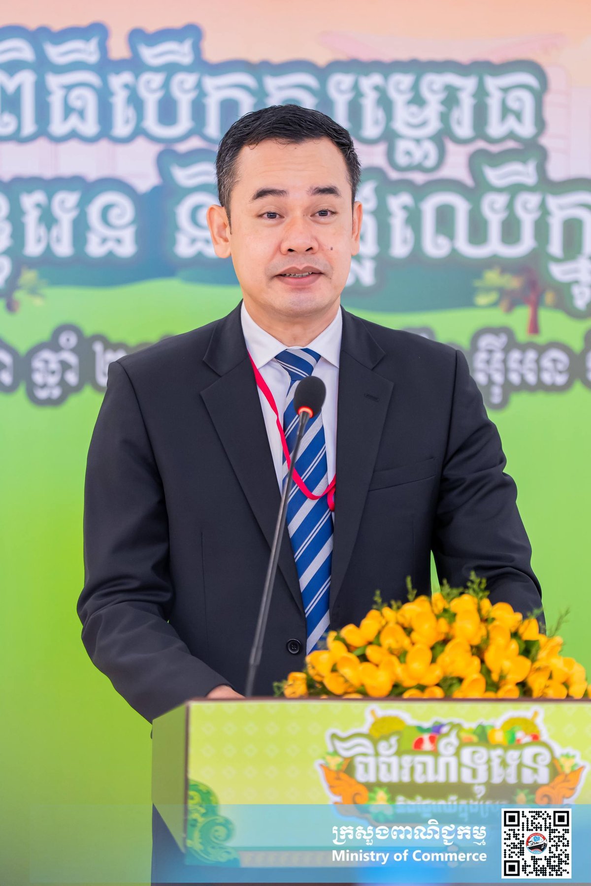 柬埔寨榴莲及水果节在永旺梦乐城开幕 商务部主持