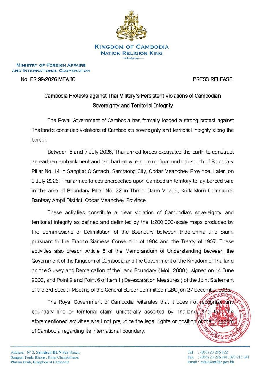 柬埔寨政府正式抗议泰国军队在奥斯马及班迭安比县边境地区进行非