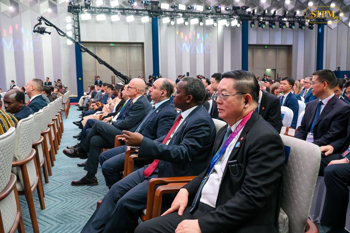 洪玛奈出席上海世界人工智能大会并发表讲话