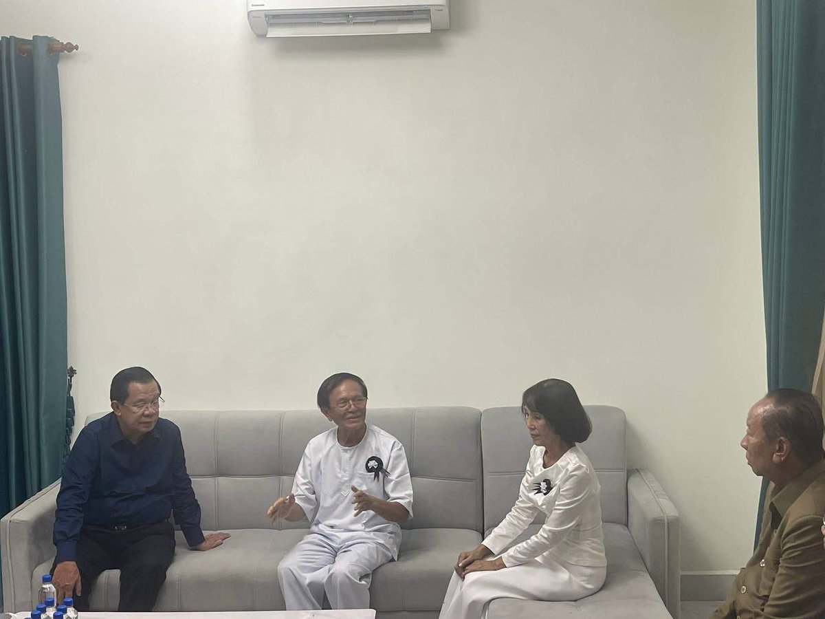 洪森出席金速卡母亲葬礼 双方高层礼节性互动