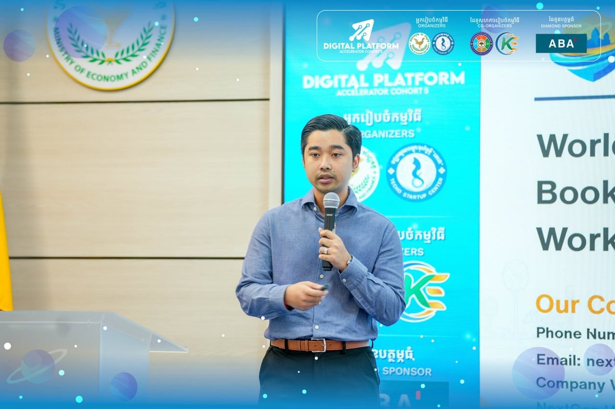 德崇初创中心于2026年7月17日举办DPA第五季路演,旨在