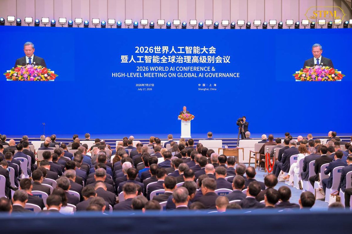 洪玛奈访华重申严打网诈 绝不姑息跨国犯罪