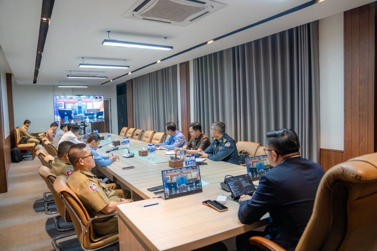 暹粒省政府召开打击网络诈骗工作进展会议