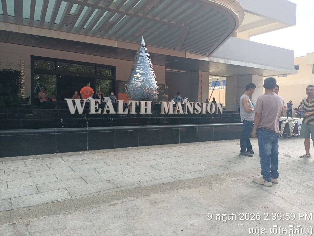 水净华区突发火灾 消防车已抵达现场紧急扑救