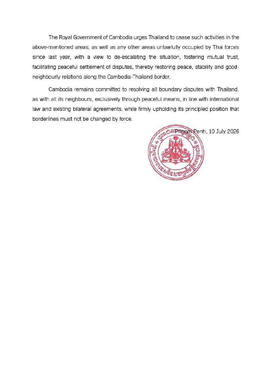 柬埔寨外交部就泰军侵犯领土主权提出严正抗议