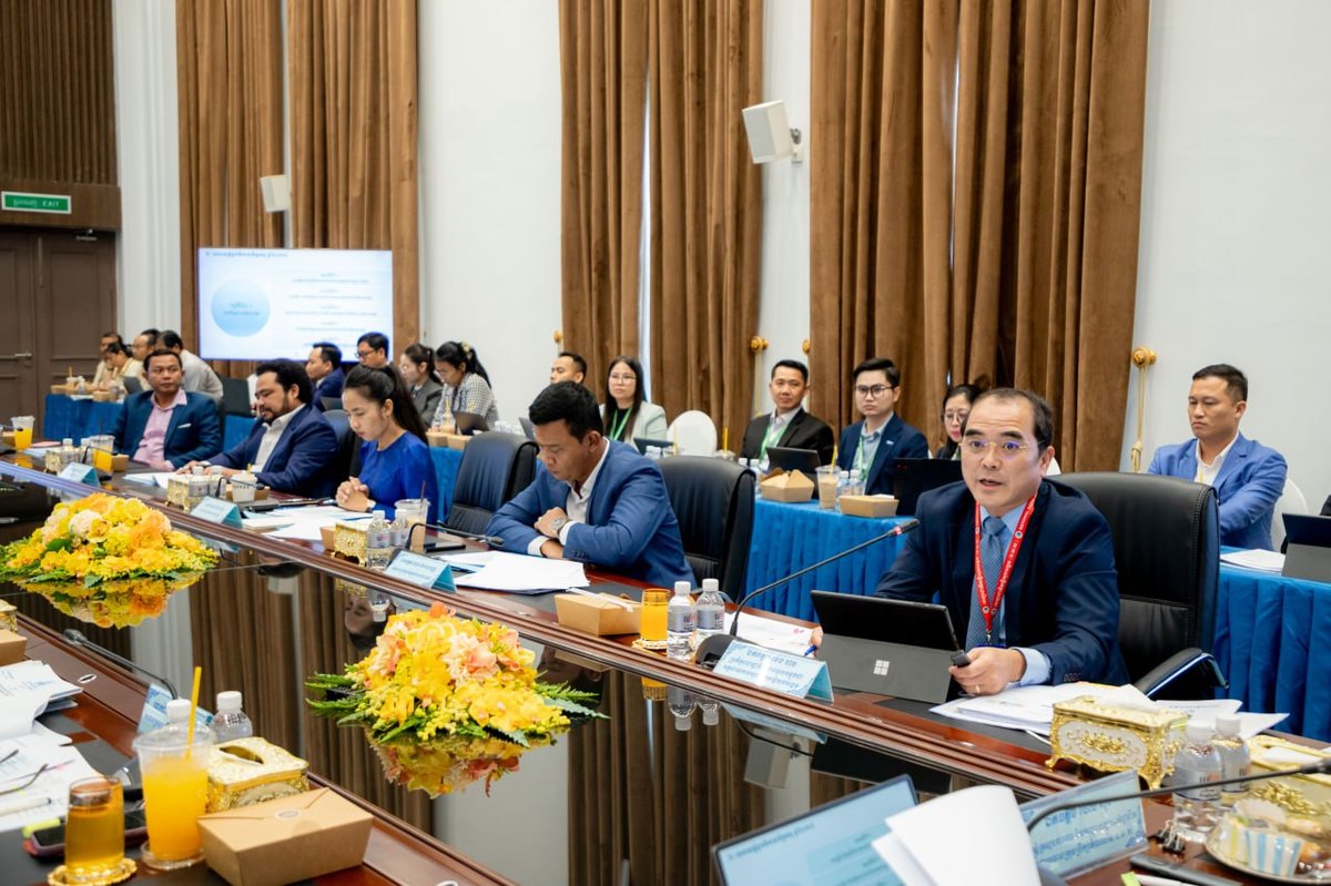 劳工部部长主持国家社会保障基金局会议 讨论社保运营议程