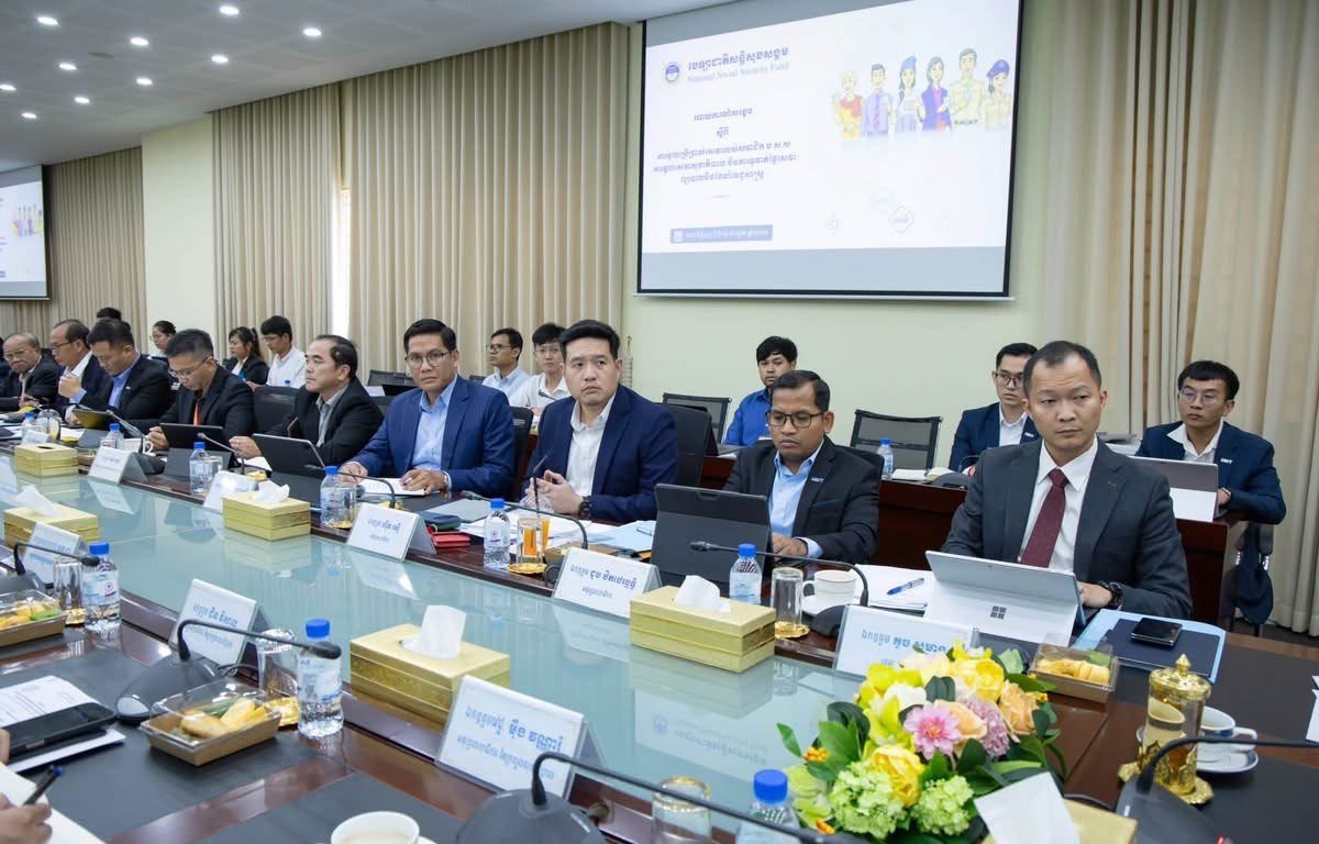 劳工部召开NSSF医疗服务结算会议 旨在提升医疗保障质量
