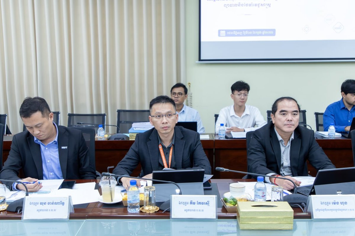 劳工部召开NSSF医疗服务结算会议 旨在提升医疗保障质量
