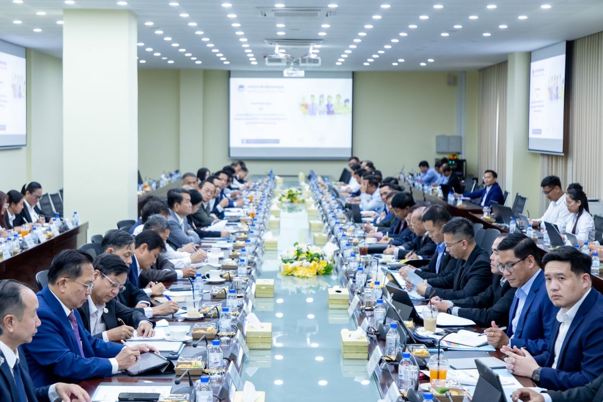 劳工部召开NSSF医疗服务结算会议 旨在提升医疗保障质量