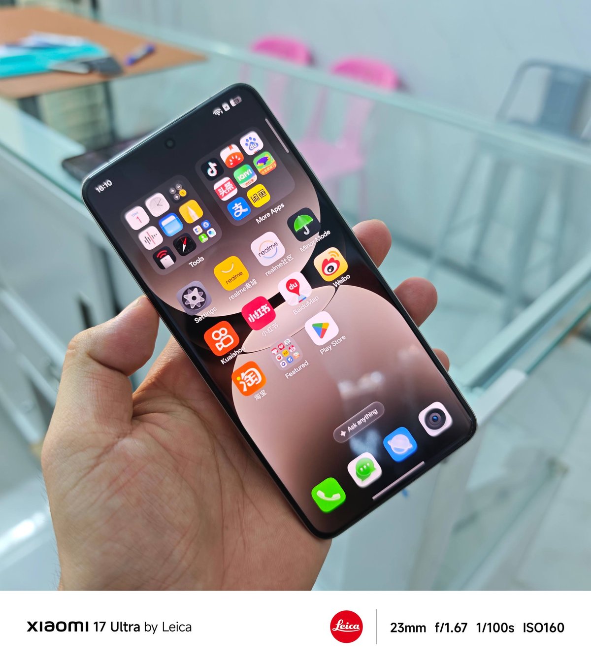 真我GT 7 Pro二手手机转让,配置为12GB+256GB