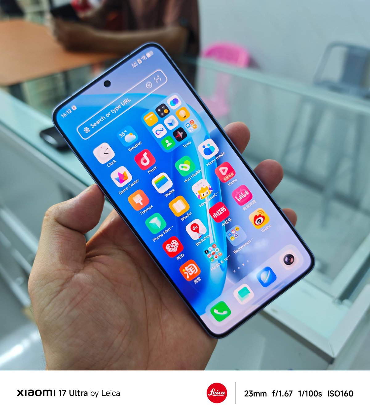 iQOO Neo11二手手机转让,配置为12GB+256GB